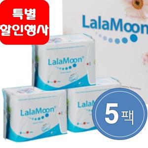 라라문 데이 중형 8개입 5팩 (총40개)
