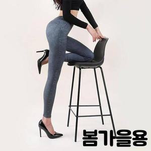 [KGPQSJ1H_4B]Aivitat 헬스레깅스 레깅스