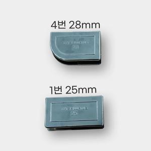 [KGPQS5YN_4B]마감캡 25mm 손낌방지 28mm