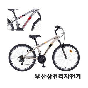삼천리 2025 24 태풍SF 주니어 MTB 21단 초등학생 자전거 99%조립