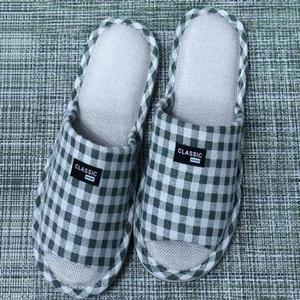 [IXHIO1OG_4B]실내화 사무실 실내 신발 슬리퍼 체크