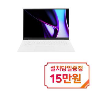 [LG] 그램 노트북 17인치 (에센스 화이트) 17Z90SP-G.AAFWK / 60개월 약정s
