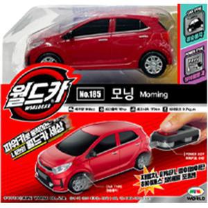 c무 월드카 파워키 모닝