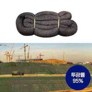 [BZFK8K54_51CE]투광률95 차광망 6M x 36.6M 흑색