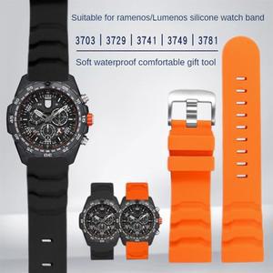 호환 LUMINOX 대체 실리콘 시계 스트랩 3749 3741 3723 3729 시리즈 플랫 인터페이스 고무 시계 밴드 24mm