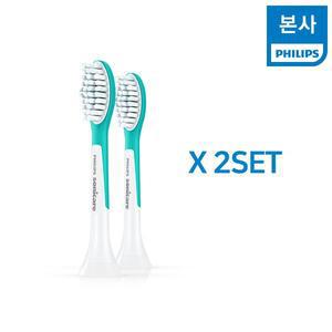 [필립스](본점) 소닉케어 키즈 칫솔모7세 이상 용 스탠다드 HX6042/63 2SET