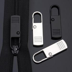셀프 옷 가방 지퍼 수리 손잡이 고리 10P