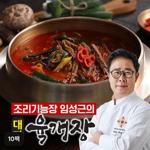 임성근의 한끗다른 대파육개장 400gX10팩