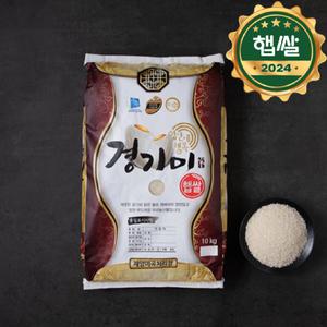 [쌀가게](타임스퀘어점리빙관)[2024년산]  경기미 10kg