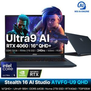MSI 스텔스 16 AI Studio A1VFG-U9 QHD 64GB램 (SSD 2TB)