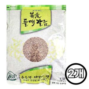 청학동 볶음들깨갈음 1kgx2개/HACCP 들깨100% 지퍼팩포장