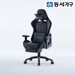 동서가구 제트 컴퓨터 LED 게이밍 침대형 의자 DF919522