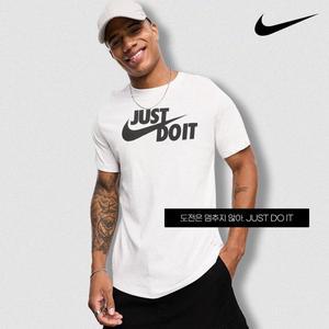 [나이키] NIKE 저스트두잇 스우시 기본 반팔티셔츠 AR5006-100