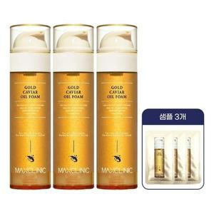 [홈쇼핑 동일] 맥스클리닉 오일 폼 클렌징 골드 캐비어 대용량 110g 3개+샘플 3개
