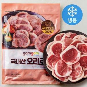 곰곰 국내산 오리로스 (냉동), 1kg, 1개 one option