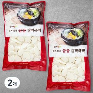 곰곰 쌀 떡국떡, 1kg, 2개 one option