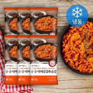 곰곰 대패삼겹 볶음밥 (냉동), 300g, 6개 one option