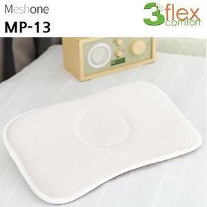 [JHQRMR68_4B]3D 신생아 베게 베개 (MP-13)