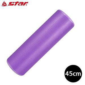 [셀러허브 패션][JHQRMT5M_4B]폼롤러 퍼플 필라테스 (45cm)