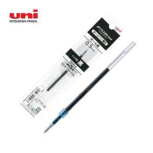 (10개입) 리필 0.5mm 제트스트림 SXR-5 단색용