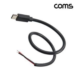 [JHQS79B8_4B]Coms USB 분배기 C타입 케이블 2선 PD 전원