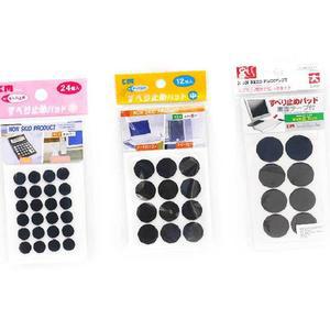 [JHQRN5VX_4B]1cm 진동흡수 24P 진동방지 패드 진동흡수