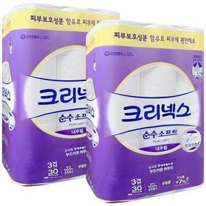 크리넥스 순수 소프트 내추럴 3겹 화장지 30m 30롤 2팩 (60롤)