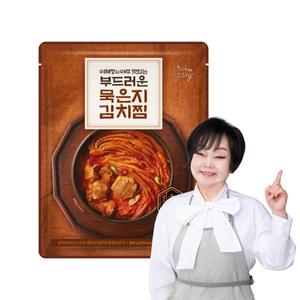 빅마마 이혜정의 부드러운 묵은지 김치찜 *5팩