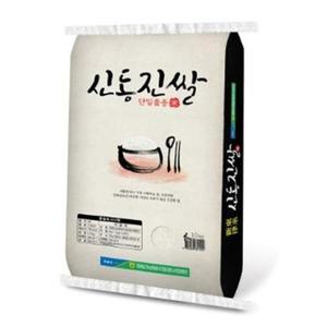 햅쌀 영광군농협 신동진쌀 10kg