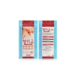 우전 혈위고 원형 지혈밴드 혈액응고 지혈 20장 x 50개 10봉(10000개입) | 세이프메디