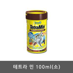 [JHQS9U7I_52CF]100ml 모든 관상어 베타 사료 테트라 애완