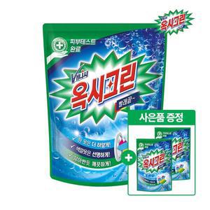 [옥시크린][사은품 증정] 옥시크린 분말 표백제 7kg x 1개