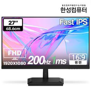 한성컴퓨터 TFG27F20P FHD Fast IPS 200Hz 게이밍 모니터