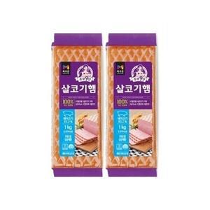[목우촌] 주부9단 살코기햄 1kg 2개//sh