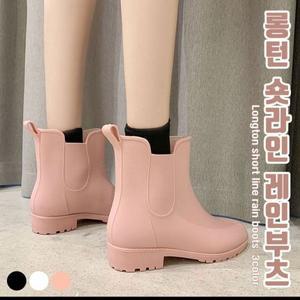 이룸 롱턴 숏라인 레인부츠 3color  레인부츠 장화 장마철