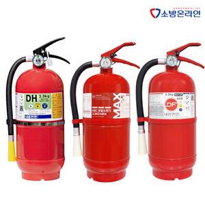 분말소화기 3.3kg 가정용 업소용 소방검사 준공검사 적합제품