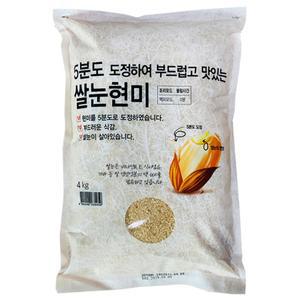 군자농협 5분도미 오분도미 4kg