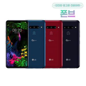 LG전자 G8 128GB 공기계