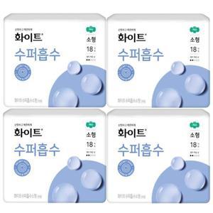 [기타]화이트 수퍼흡수 소형 18개입 x4팩 생리대