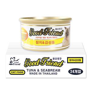 굿프랜드 고양이캔 참치감성돔 85g x 24개 고양이간식