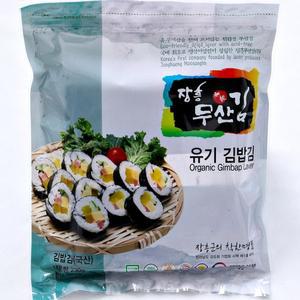 [장흥무산김] 유기 김밥김 전장 100매. 1봉