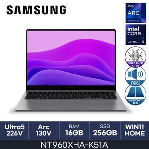 삼성 갤럭시북5 프로 / NT960XHA-K51A (D5 RAM 16GB / NVMe 256GB / WIN11HOME) /U5(S2)-226V
