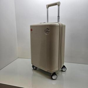 [아메리칸투어리스터] MG01 GEMINA PRO 65/24 CHALK BEIGE 캐리어커버포함 UA415 (S32428582)