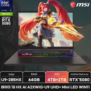 MSI 레이더 18 HX AI A2XWIG-U9 UHD+ Mini LED WIN11/SSD 4TB+2TB/ +마우스증정