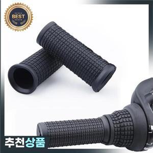 Shimano SL-RS35 MTB 자전거 핸들 바 그립 22.2x75mm 짧은 트위스트 커버