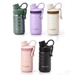 오슬로 보온병 보냉병 아웃백트래블 350ml 텀블러 스텐물병