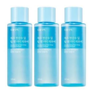 식물나라 제주 탄산수 딥 립&아이리무버 250ml 3개