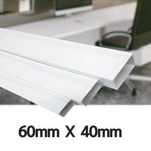국산 PVC고급랜덕트 전선몰드 60mm X 40mm 백색