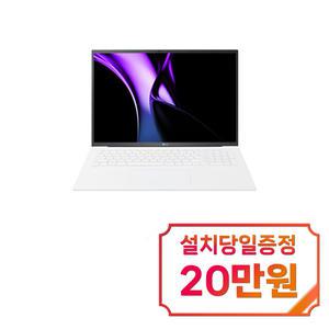 [LG] 그램 노트북 15인치 / 15Z90S-G.AAFWK
