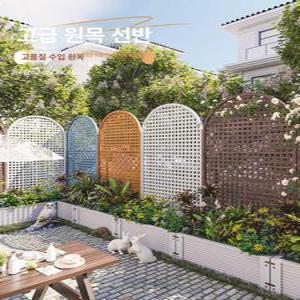 정원 울타리 담장 휀스 가벽 펜스 농막 인테리어 가드닝 원목 가든 텃밭 야외 방부목 경계